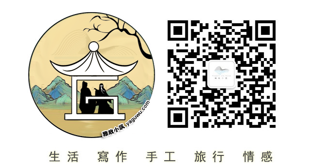 只要先有勇气,其它一切会发生。